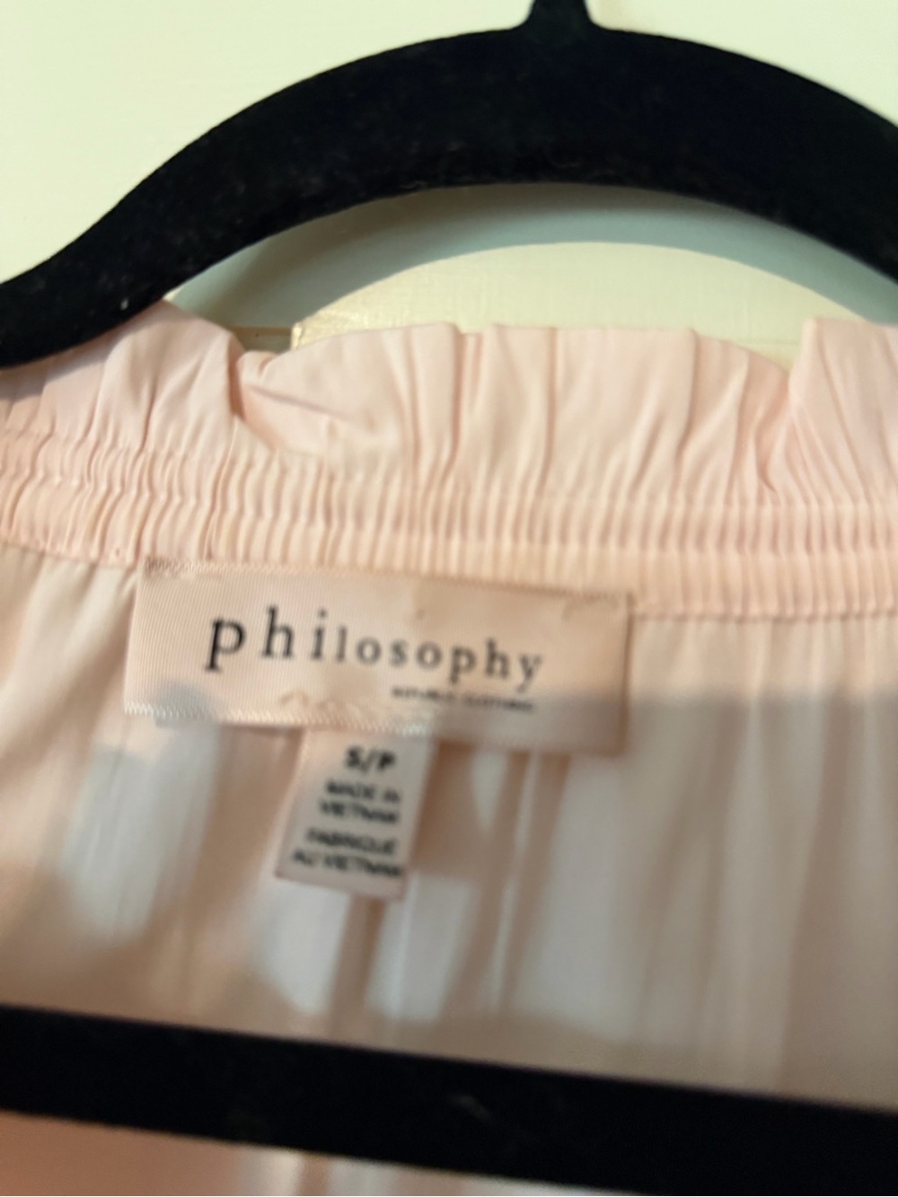 Skirt Subcategory Identification